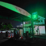 元気屋 - 駐車場は神社の駐車場がオススメ｡