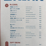 マッチャイナ - 