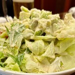 大福源 - アボカドシーザーサラダ