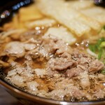 うどん平 - 