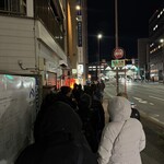 八ちゃんラーメン - 