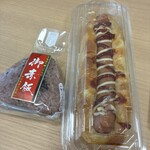 いなげや - 料理写真: