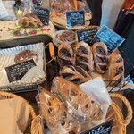 ブーランジェリー レコルト - 