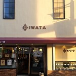イワタコーヒー店 - 