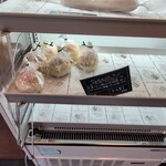 ブーランジェリー レコルト - 