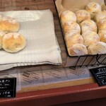 ブーランジェリー レコルト - 