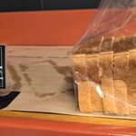 ブーランジェリー レコルト - 