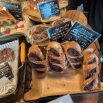 ブーランジェリー レコルト - 