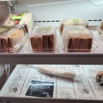 ブーランジェリー レコルト - 