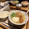 ごちとん 代々木本店 