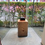 丸新 - 店内観④