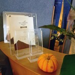 丸新 - 店内観②