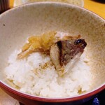 丸新 - 『さかな定食（シマアジ カブト焼き）（2680円税込）』