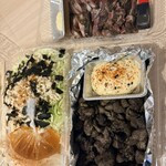 赤鶏炭焼 大安 - 