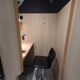 スターバックス コーヒー_2