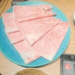 しゃぶしゃぶ KINTAN - 