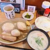 高田屋 京店