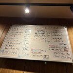 リンカーン食堂 - 