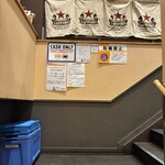 リンカーン食堂 - 