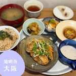 玄米食堂 すみれ - 料理写真: