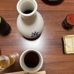 近又 - チョコととっくり。