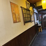 らーめん どんぞこ屋 - 