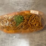 みつわベーカリー - 