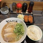らーめん どんぞこ屋 - 