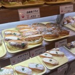 みつわベーカリー - 