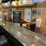 らーめん どんぞこ屋 - 