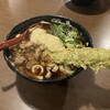 元祖肉肉うどん 空港店
