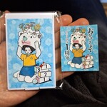 京かき氷 つみき - 