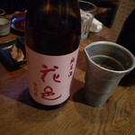 おじさんと日本酒 - 