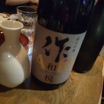 おじさんと日本酒 - 