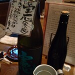 おじさんと日本酒 - 