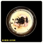 魚々麺 園 - 料理写真: