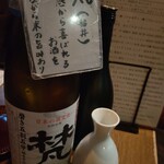 おじさんと日本酒 - 