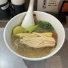七宝麻辣湯 用賀店