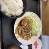 花咲か食堂