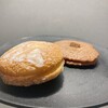 藤見屋 - ほほえみ＆藤かさね