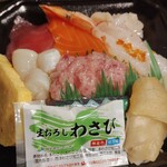 サミットストア - 料理写真: