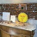 オトワ レストラン - 