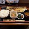 ご縁もん 上野本店