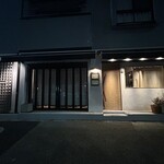 キョウヤ クチーナ イタリアーナ - お店外観