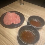 焼肉うしごろ - 