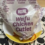 ケンタッキーフライドチキン - 料理写真: