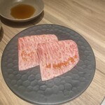 焼肉うしごろ - 