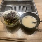 焼肉うしごろ - 