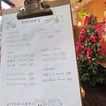 カラフル ファクトリー - 