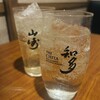 完全個室居酒屋 月乃雅